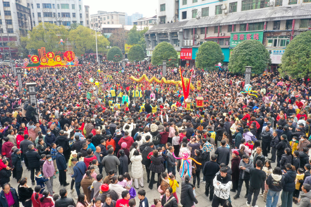 花灯 多彩民俗迎元宵