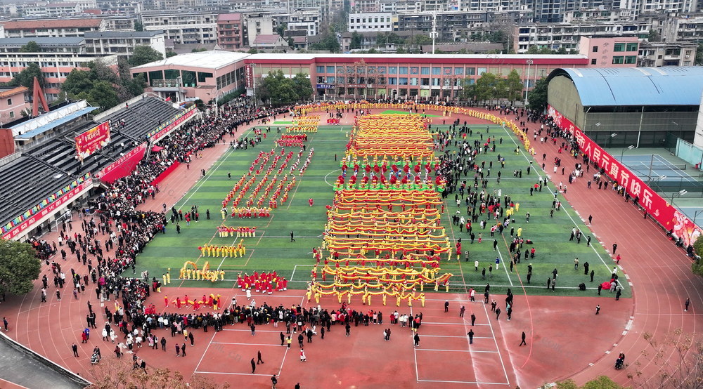 资阳区口举行百龙囗巡游囗活动