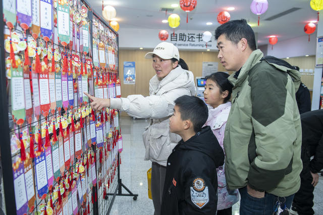 娄底 元宵 灯谜会 猜灯谜 新春