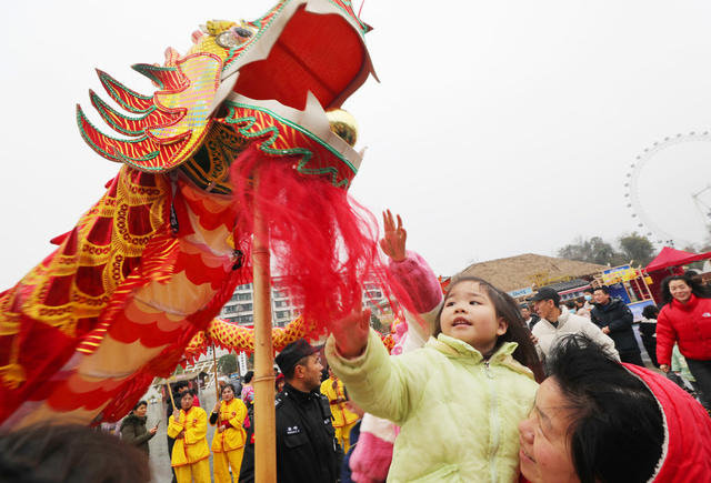元宵 舞龙 舞狮 非遗 雁峰区