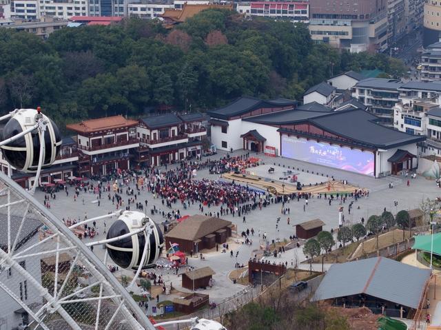 衡阳 雁峰区 雁回天籁 新春音乐会