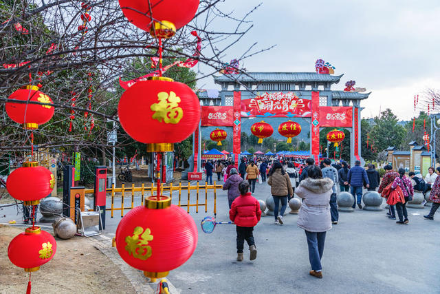 元宵  活动  