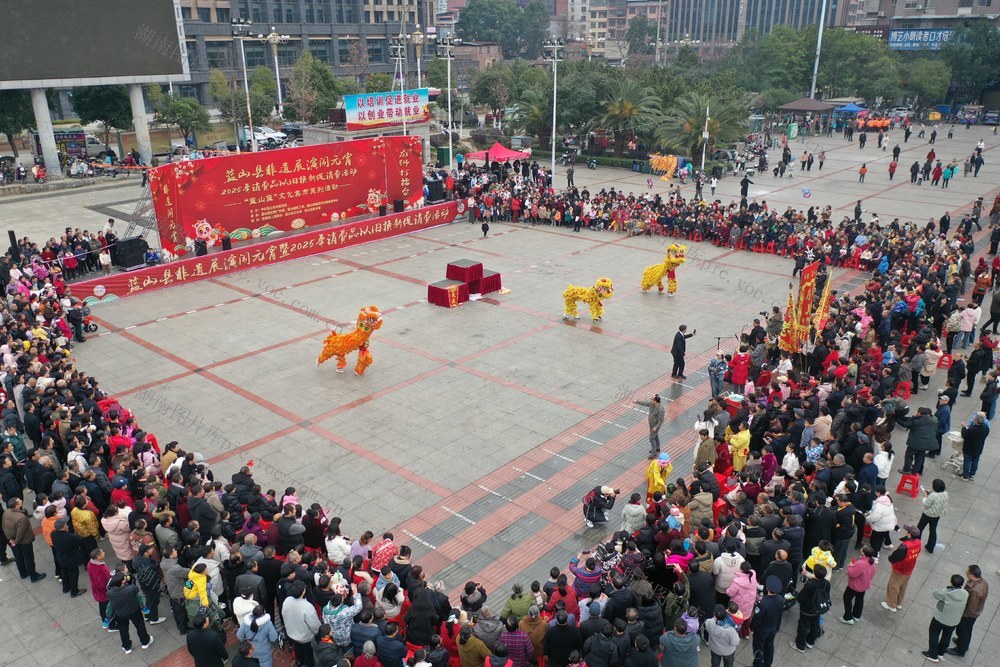 非遗 展演  元宵  文化  舞龙  舞狮  元宵节