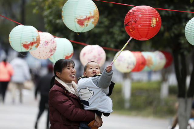 新春 闹元宵 过大年 传统民俗 欢度佳节