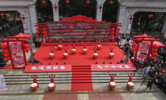 非遗贺新春