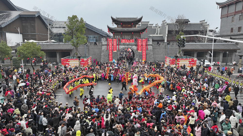 湖南 张家界 元宵 民俗 展演 佳节