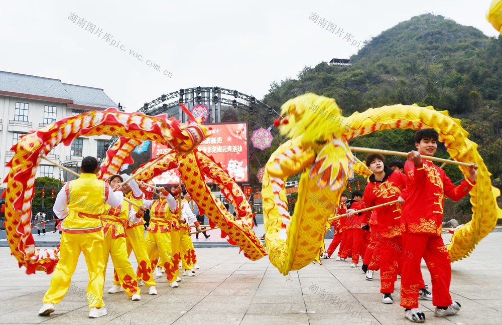  红红火火闹元宵