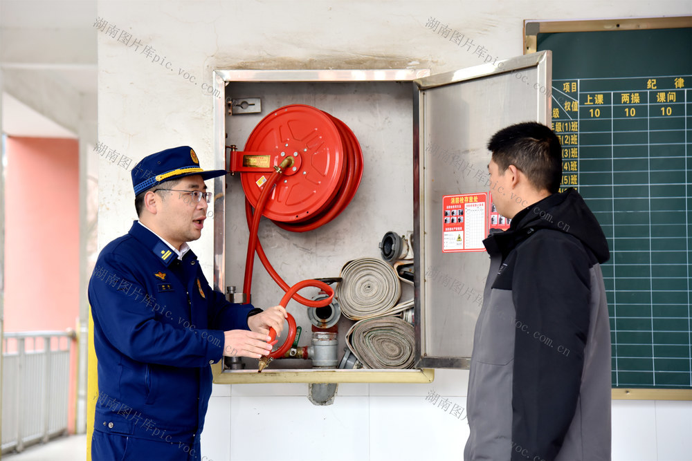 消防 安全 联合 检查 教育 开学 护航