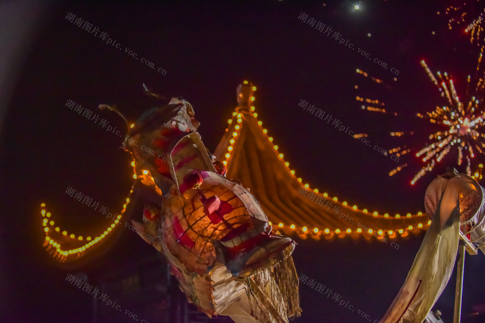 火龙  闹   元宵