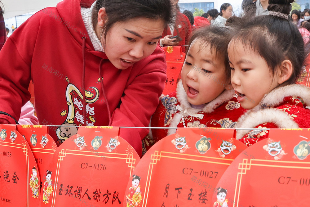 临武县：文化活动闹元宵