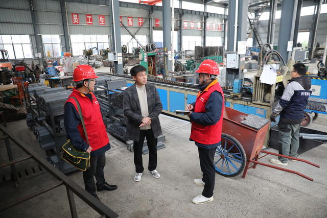 供电 服务  复工复产 