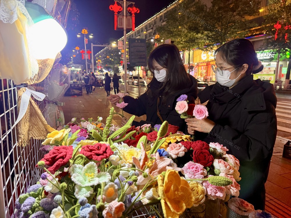 情人节添花韵
