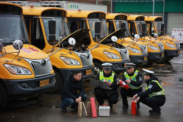 校车 开学 检查 交警 教育局