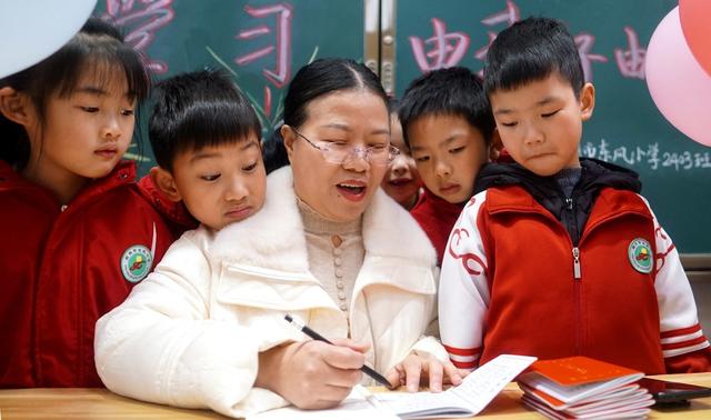开学了