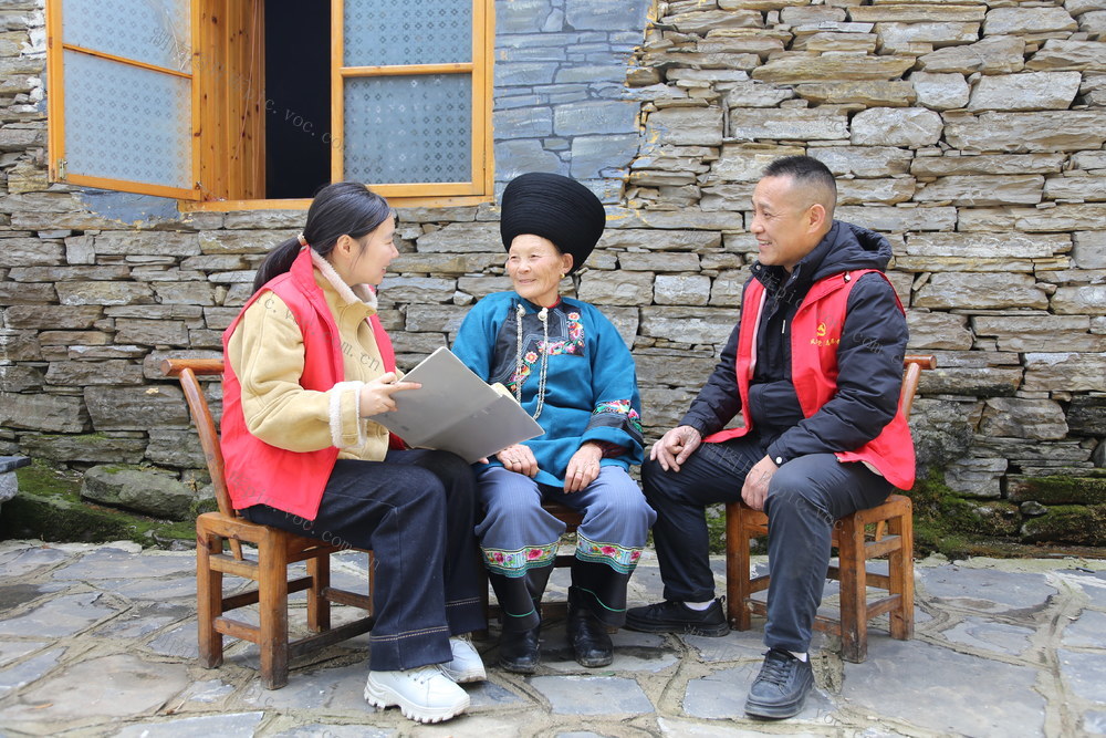 留守  关爱  一老一小