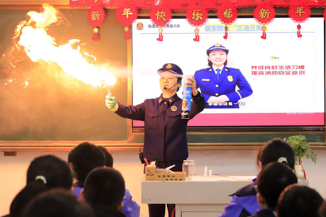 开学第一课 科普课堂 进校园