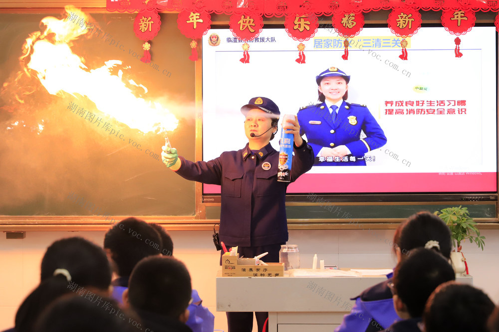 开学第一课 科普课堂 进校园