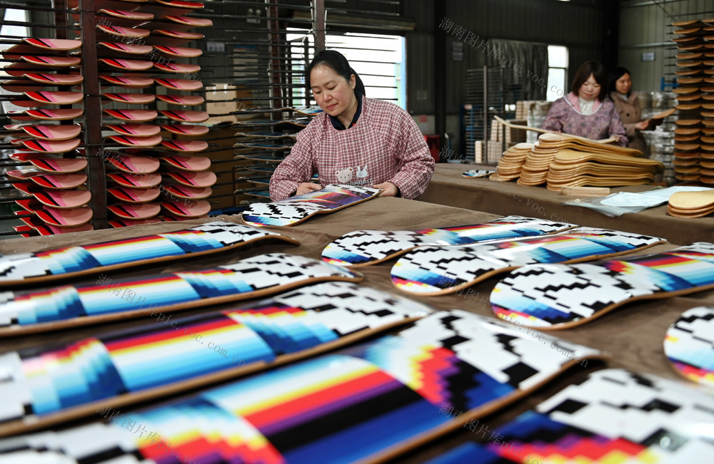 竹 产业 竹加工 企业 产业链 竹滑板 工业园 竹产品 资源 工业  楠竹