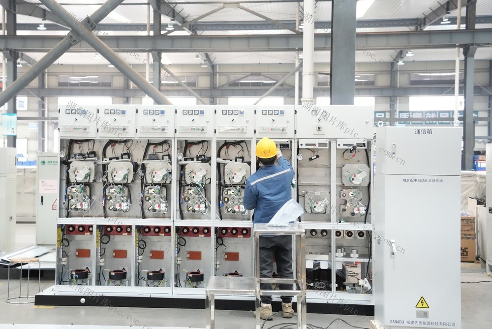 复工复产 长峰电力 经济 