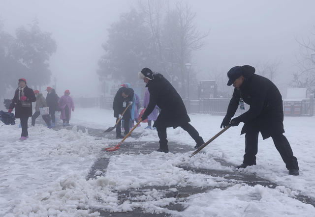 张家界 雪