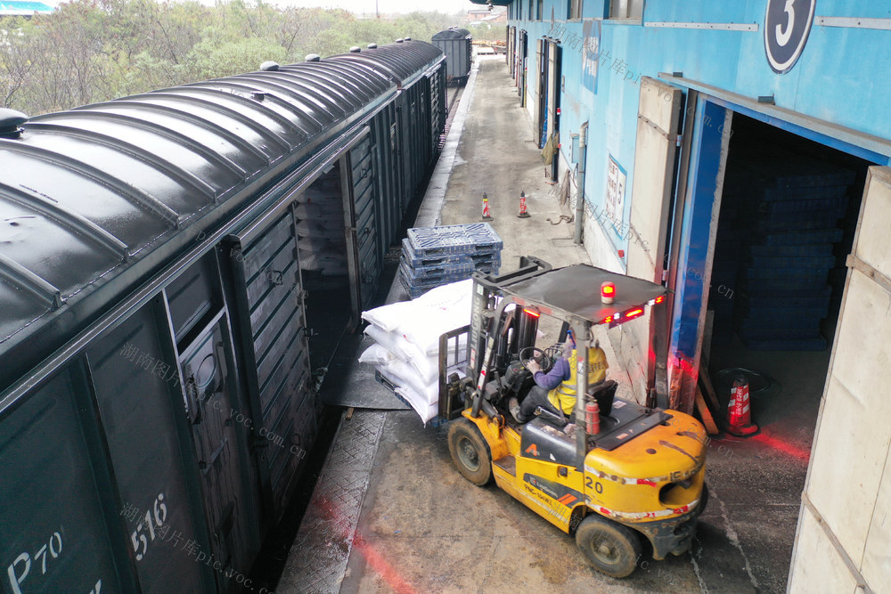 铁路 肥料 春耕