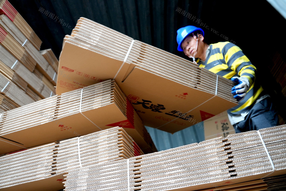 生产车间 复工复产 百捷利 产业园区