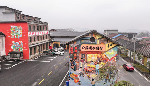湖南 郴州  苏仙区  白露塘  杀猪粉  美食文化   航拍  经典美食  游客  味蕾  文化名片   黄建华  

