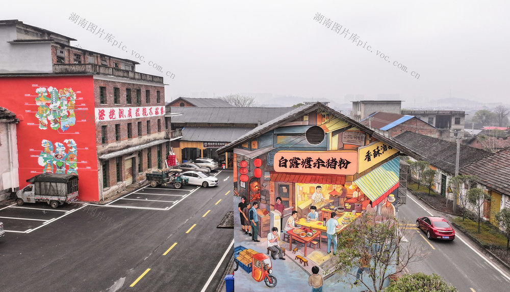 湖南 郴州  苏仙区  白露塘  杀猪粉  美食文化   航拍  经典美食  游客  味蕾  文化名片   黄建华  

