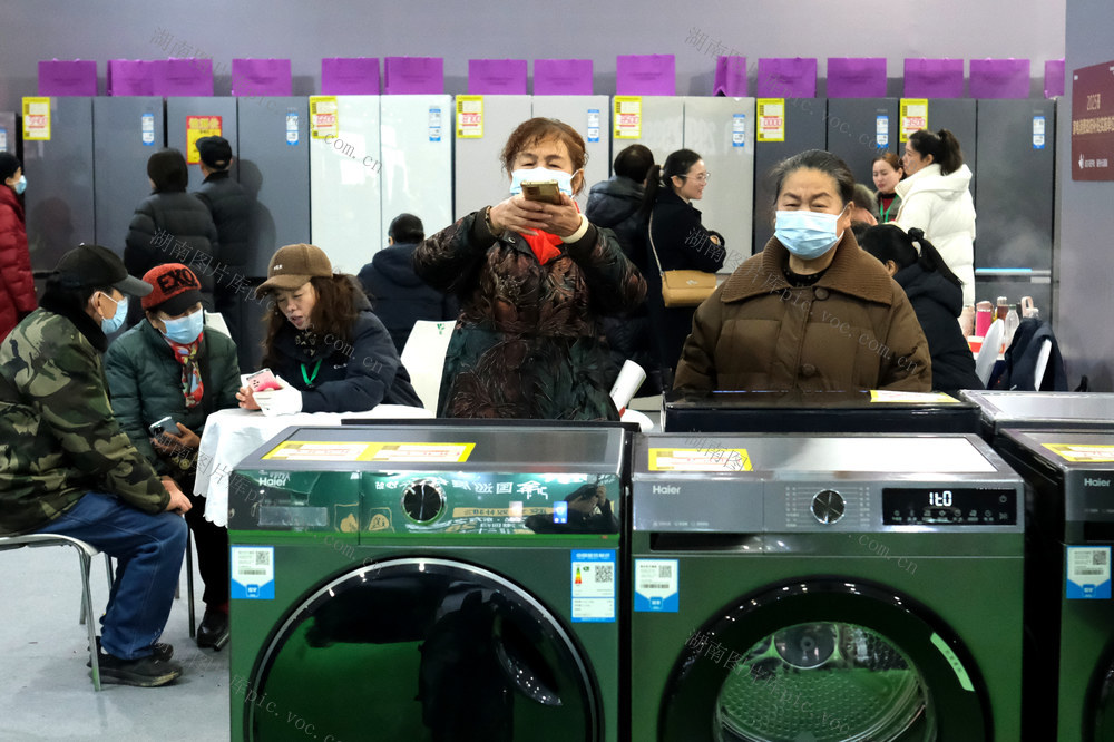 家居产品，长沙世纪家博会