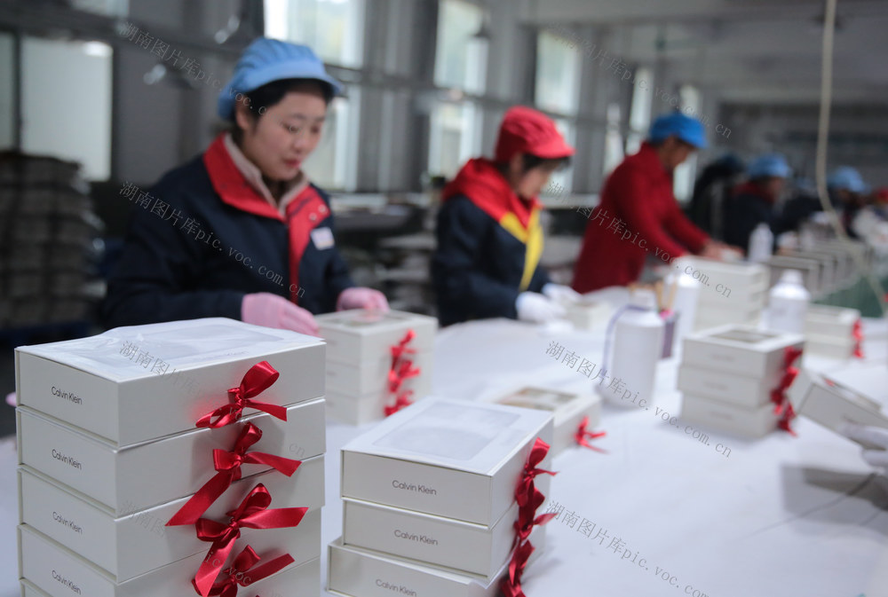 湖南桂东  春风送岗 家门口 乡村振兴