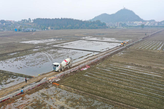 水利 建设