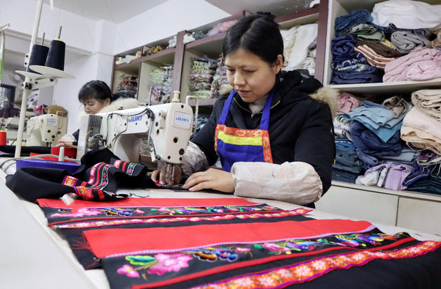 赋能 民营 企业 激发 活力