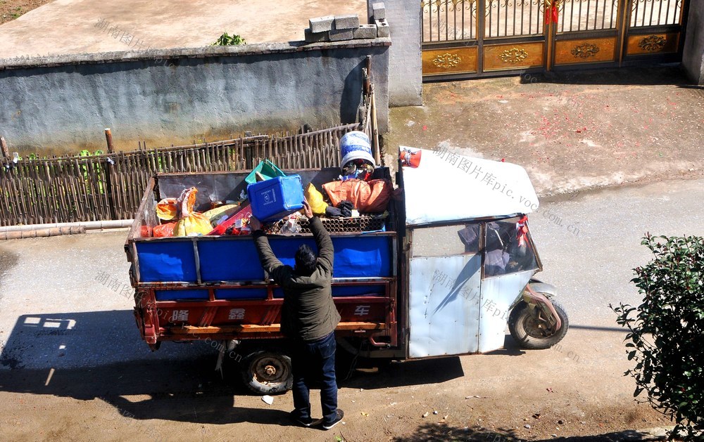 垃圾 环卫 清理 生产