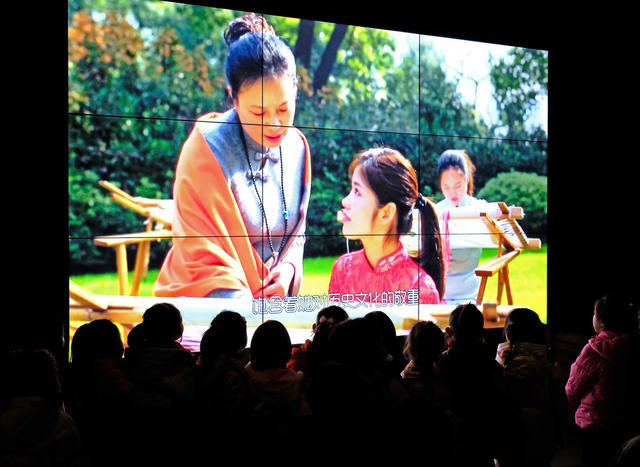 小朋友，学非遗