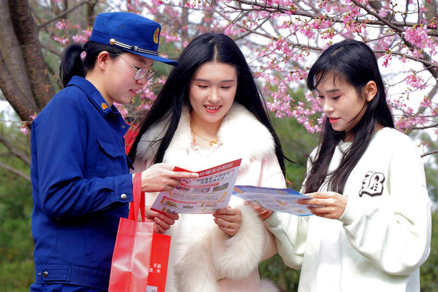 消防 安全 宣传 春游 樱花