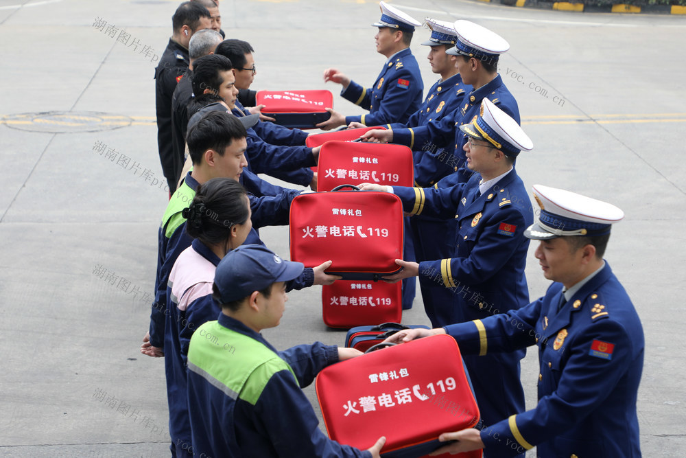 恒安纸业 员工 雷锋礼包 “3·5”学雷锋