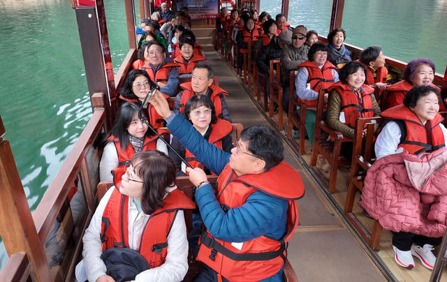 张家界
宝峰湖
旅游