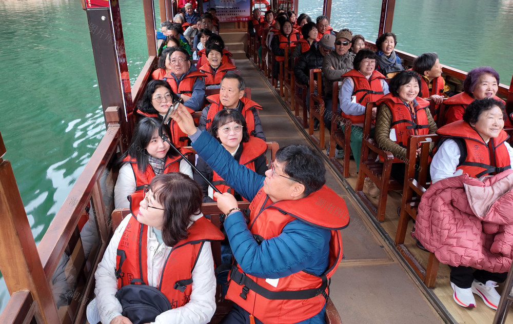 张家界
宝峰湖
旅游