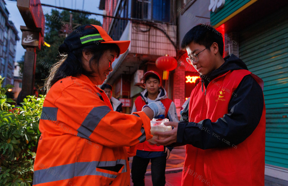 爱心早餐 学雷锋