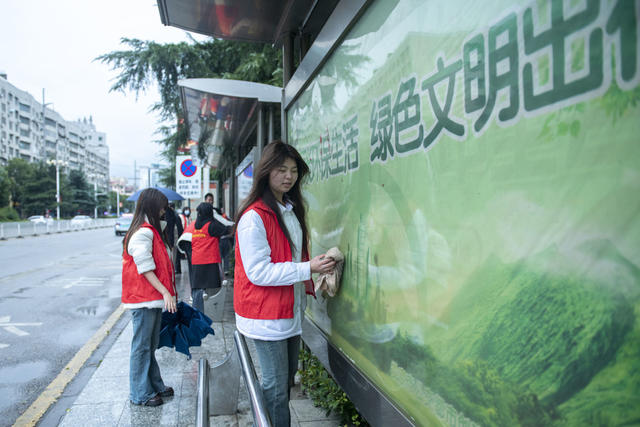 娄底 志愿服务 志愿者  学雷锋