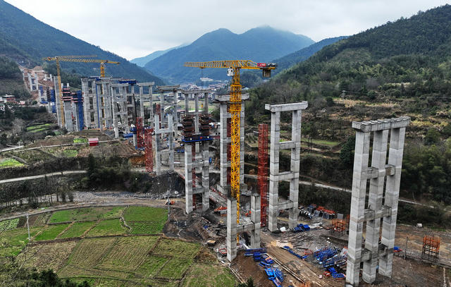 高速公路建设