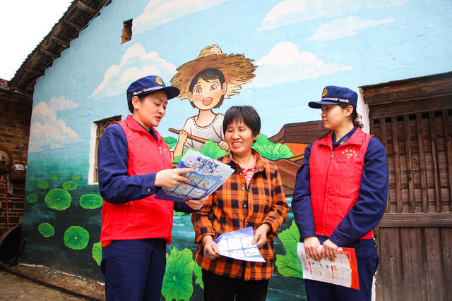 消防 乡村 宣传 安全 