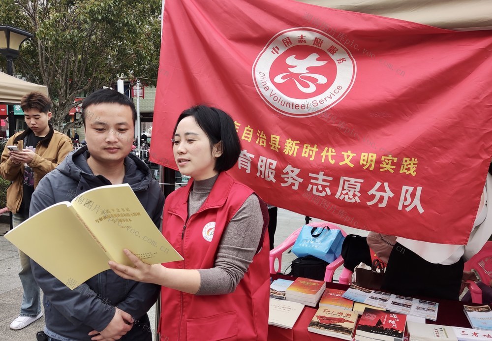 新时代雷锋故事打动市民
