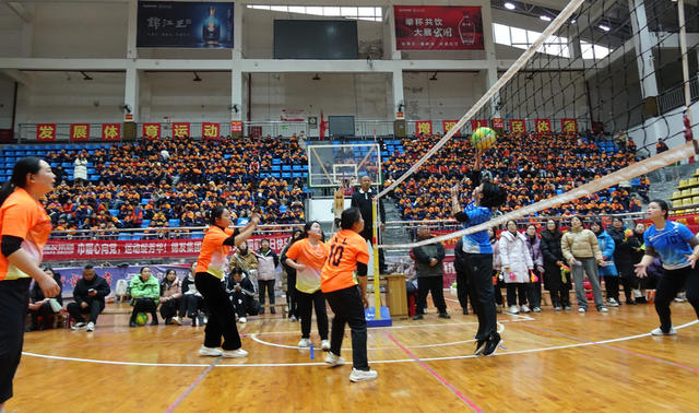 苗乡女职工 气排球赛 火热开赛
