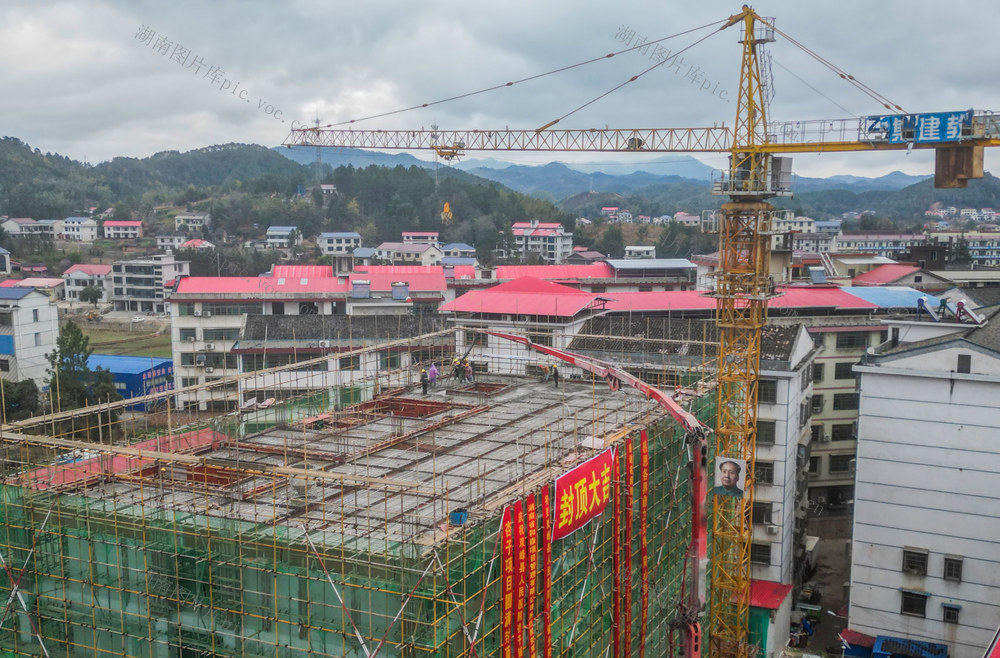 杏子中心医院  建设工程项目 医技楼封顶