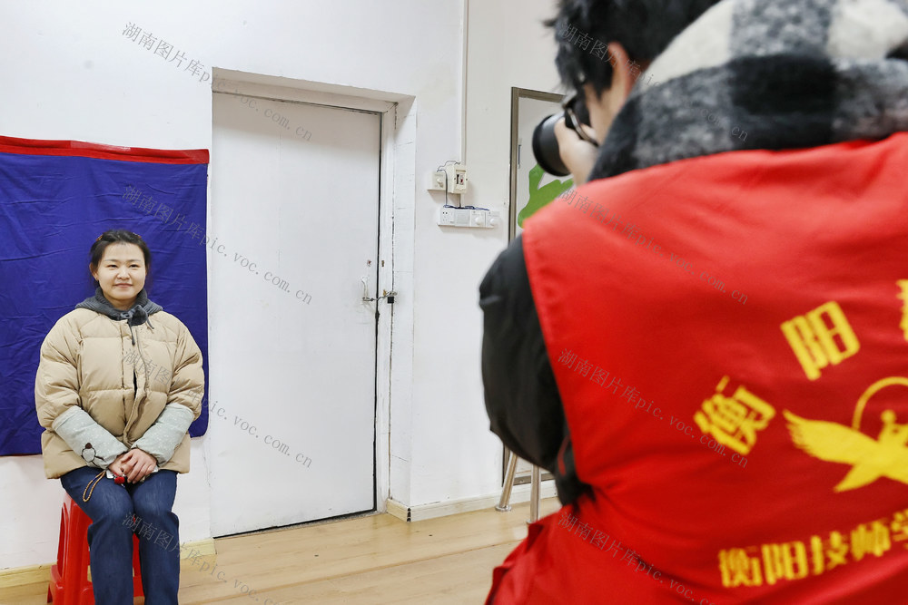 衡阳技师学院 志愿服务 学雷锋