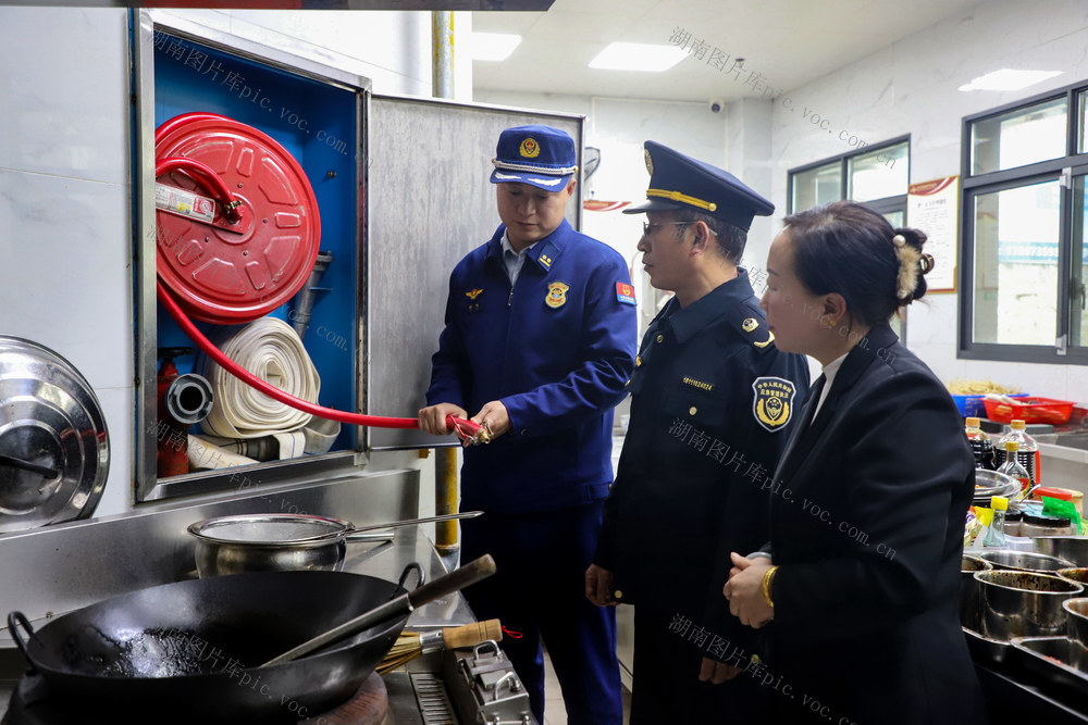 消防 应急 企业 安全 检查