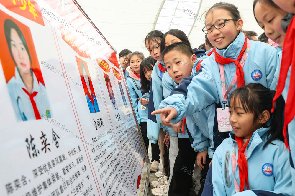 临武县：学好人 做好人