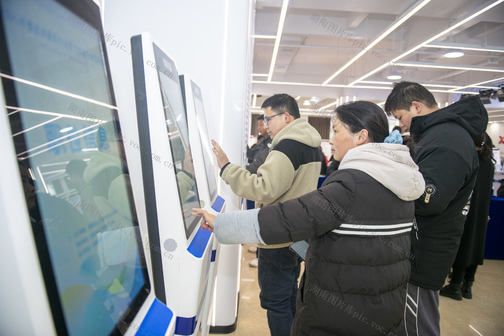 零工市场 就业 招聘会 求职 职位