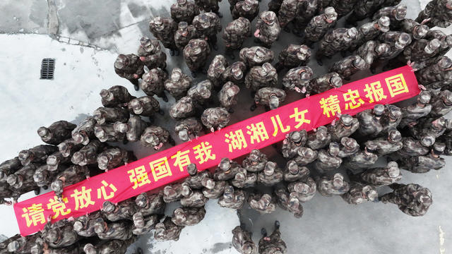 预定兵 宣誓 新兵 征兵 役前教育 国防建设 强军目标 国防建设